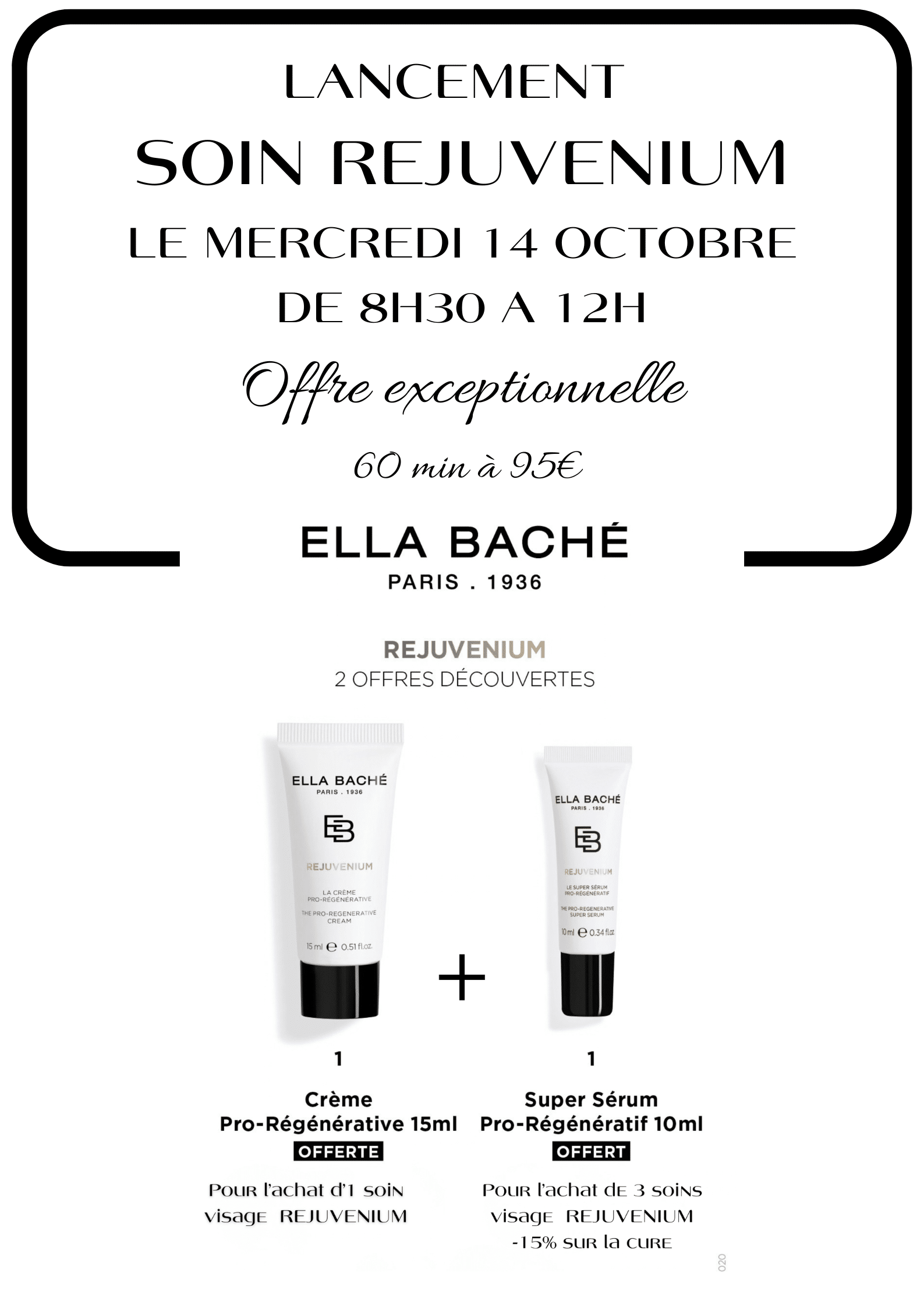 Espace réservé